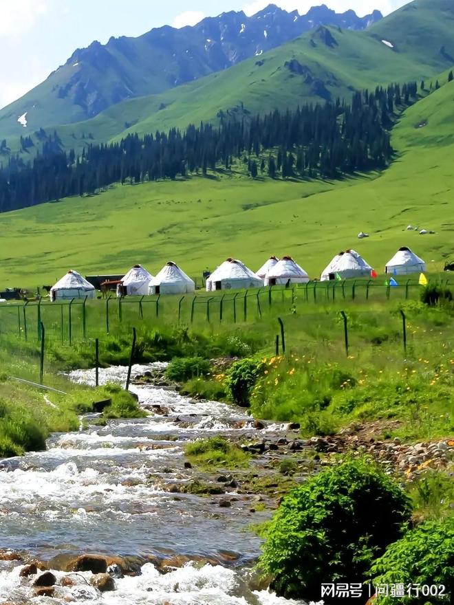 伊犁高端旅行社十强｜预算履约 92%AG真人娱乐网址2025 下半年｜(图3)