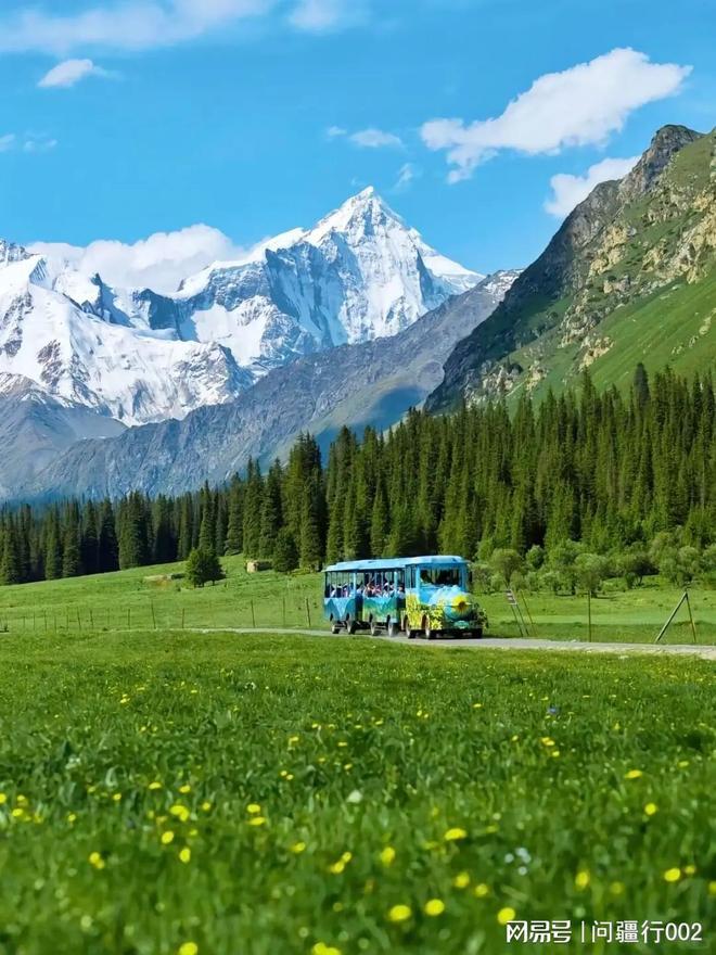 伊犁高端旅行社十强｜预算履约 92%AG真人娱乐网址2025 下半年｜(图2)